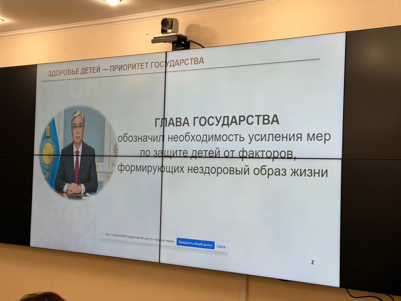 Рекламу фастфуда для детей предложили ограничить: 23% детей 6–9 лет с лишним весом
