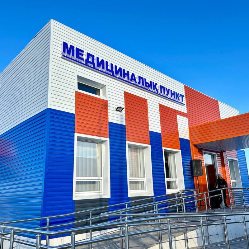 ДО КОНЦА ГОДА В СЕЛАХ БУДЕТ ПОСТРОЕНО ЕЩЕ ПОРЯДКА 150 ОБЪЕКТОВ ПЕРВИЧНОЙ МЕДИЦИНСКОЙ ПОМОЩИ