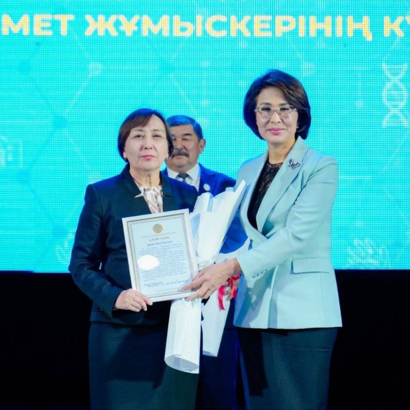 В КАЗАХСТАНЕ ВПЕРВЫЕ ОТМЕЧАЮТ ДЕНЬ РАБОТНИКА САНИТАРНО-ЭПИДЕМИОЛОГИЧЕСКОЙ СЛУЖБЫ